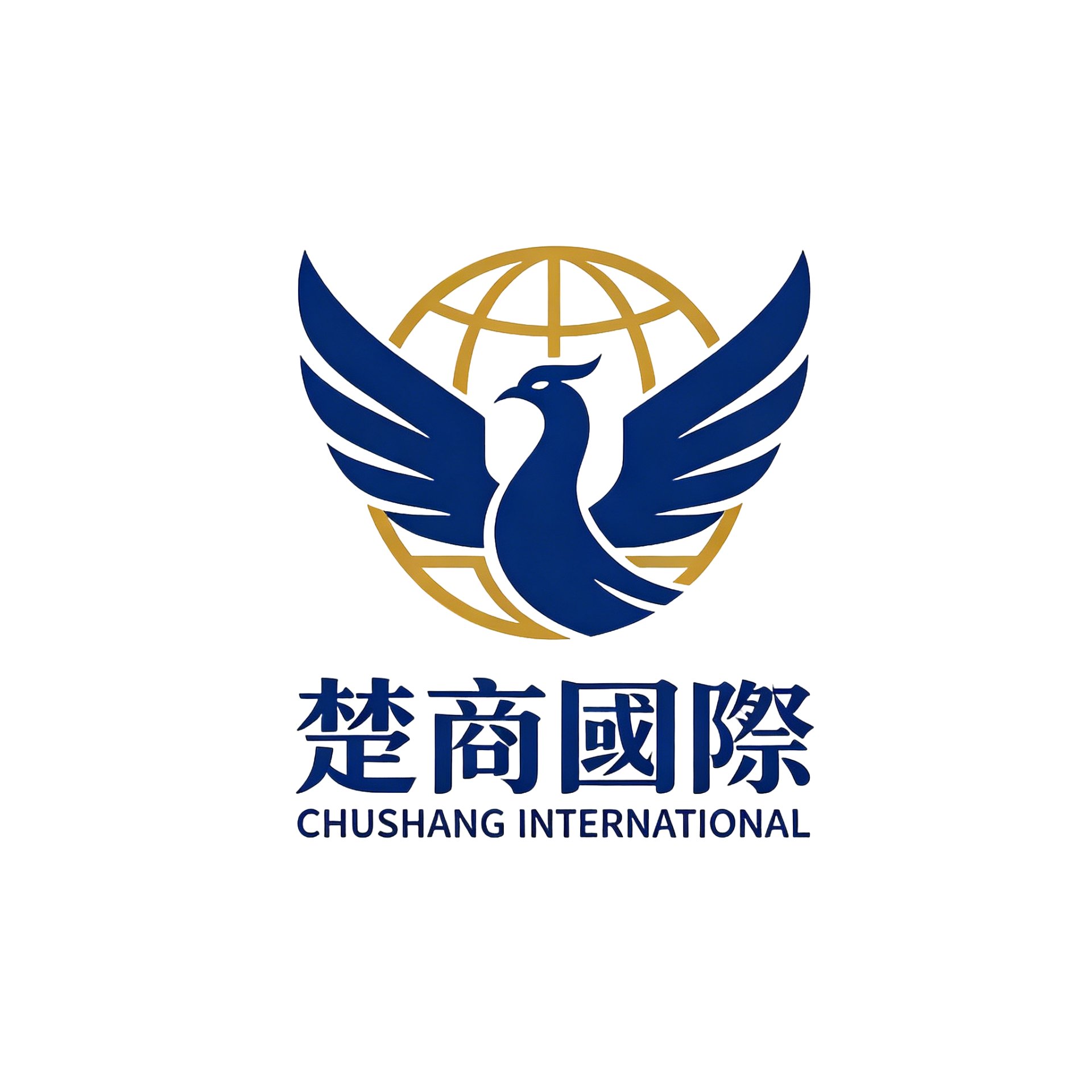 楚商国际货运